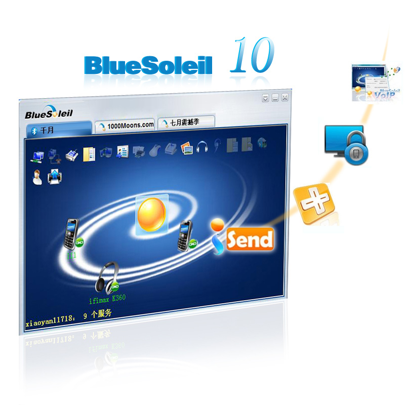 bluesoleil 10