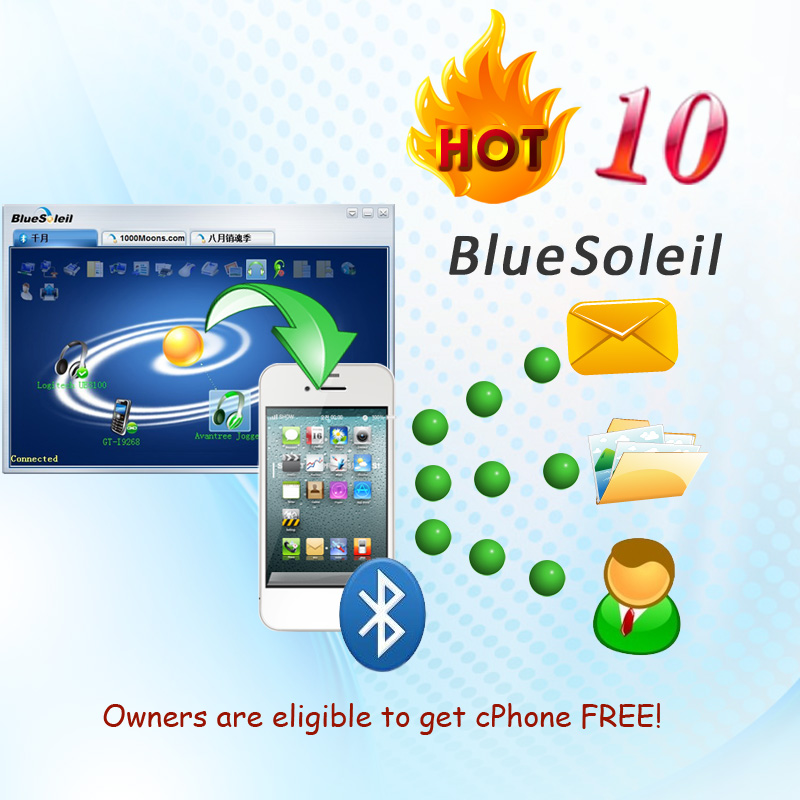 Bluesoleil Bluesoleil
