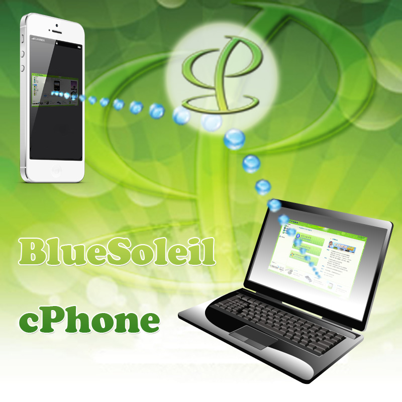 Bluesoleil Alternative Bluesoleil Alternative