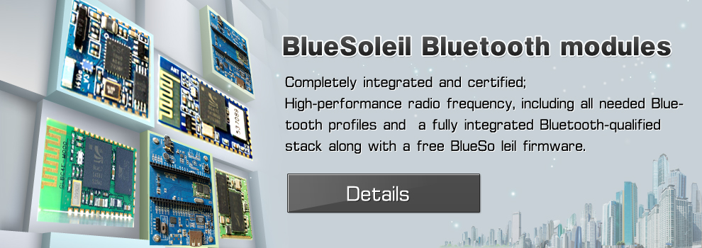 what is the price of bluesoleil 10