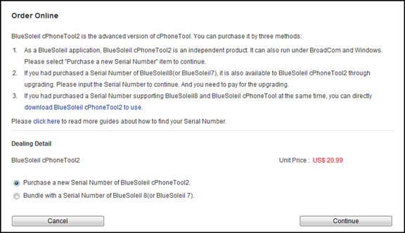 Bluetooth Dongle Serial Number