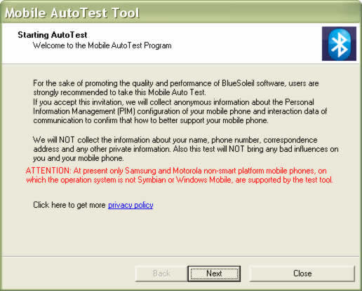 AutoTest Image