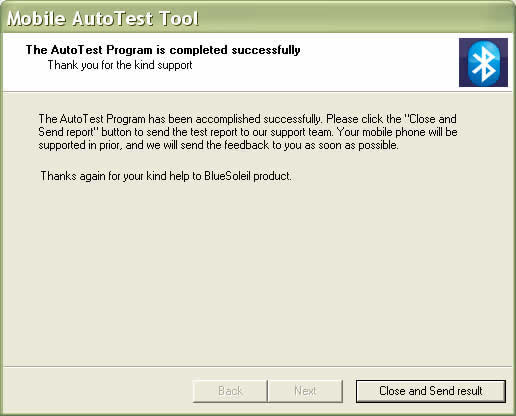 AutoTest Image