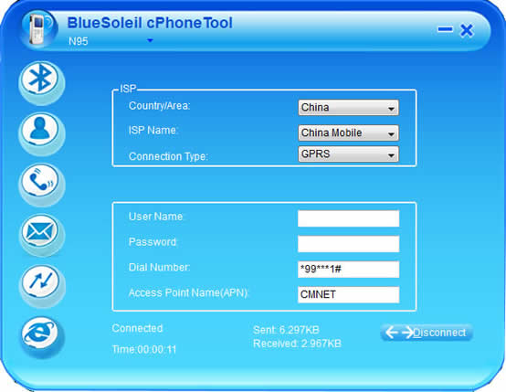 http://www.bluesoleil.com/support/images/quickguidesdialer_clip_image002_0015.jpg